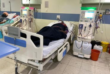 Dialysis Patient