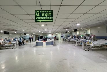 Dialysis Unit