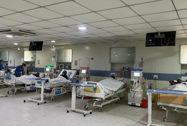 Dialysis Room