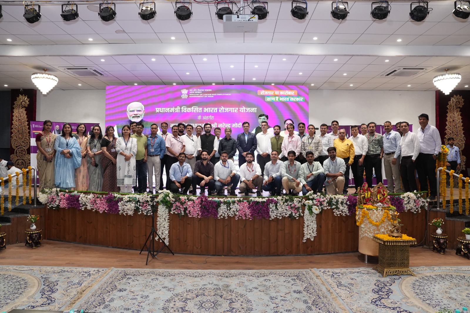 Sri Aurobindo Hospital Witnesses PM-VBRY Incentive Program